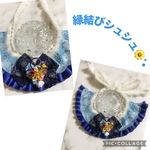 Y家4アメ様専用ページ