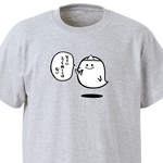 とくにうらめしくはないオバケ【アッシュ】ekot Tシャツ <イラスト：タカ（笹川ラメ子）>