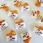 かじりかけチキン