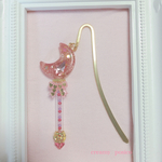 魔法のステッキ☆ブックマーカー★