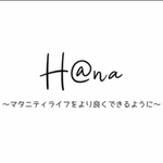 ♡w-honoot様専用ページ♡