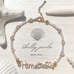 natural stone name bracelet ⚓️︎