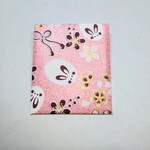 浄化香(文香)  大サイズ