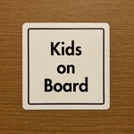 「Kids on Board」マグネットステッカー 英文・スクエア・フレームタイプ【太字】