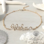 natural stone name bracelet ⚓️︎