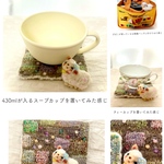 12×12cm ダーニング羊毛コースター& ひつじちゃん羊毛ブローチセット( グレー色のベース)