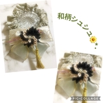 むぎ様専用ページ