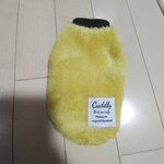 専用ページ