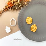 とっても小さなカップケーキ【クッキー型・スタンプ型セット】