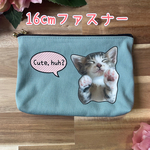 うちの子　吹き出しポーチ【ホリゾンブルー】(16cmファスナー) オーダーメイド　セミオーダー　オリジナル　犬　猫　ペット　イラスト　写真　家族　ギフト　プレゼント　送料無料