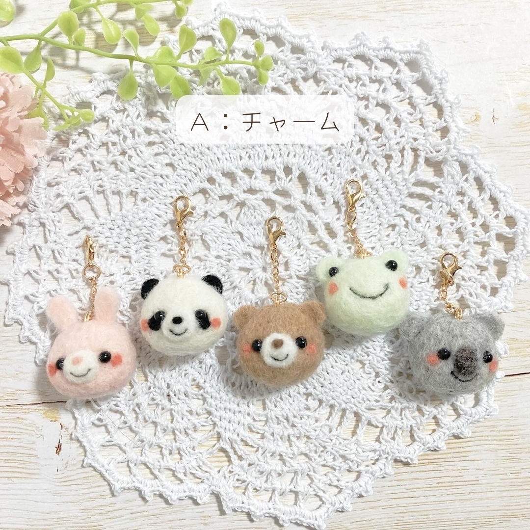 ♡ちびころアニマルズ♡羊毛フェルト オリジナルフェイス