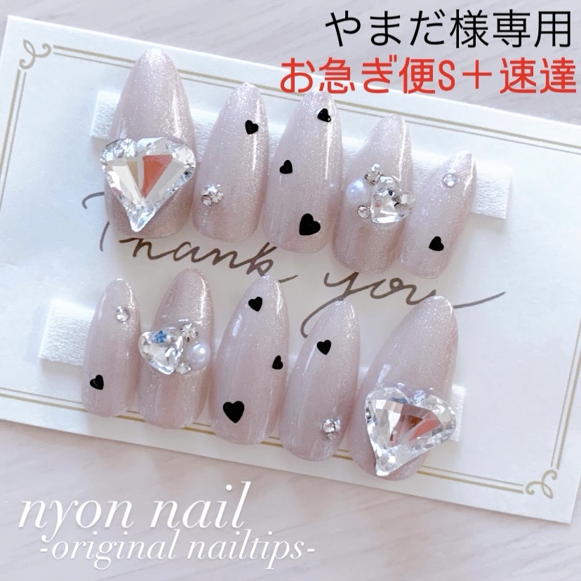 オーダーネイルチップ♡フレンチガーリー量産型推し韓国リボンチェック