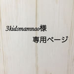 バンダナマルシェバッグ