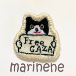 🇵🇸FreeGaza🇵🇸