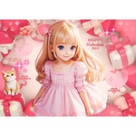 好きっ～♡だよ。