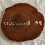 importアクリルチャーム　グリーン　4個入り