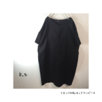 再販　リネン100%　Vネック半袖ワンピース　黒
