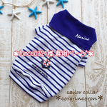＊lance0321様 専用ページ＊
