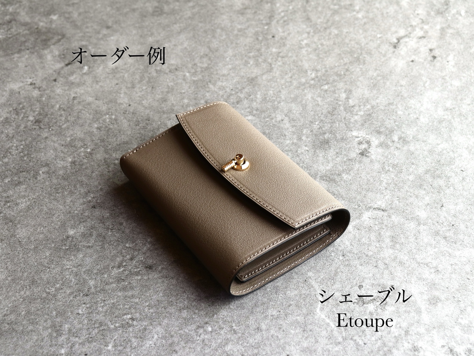 brush ミニウォレット　ricco 本革　マルゴー ミニウォレット / マルゴー【Ricco mini】 | BRUSH Leather Prod