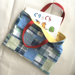 男の子のおしゃれなレッスンバッグ ◇リバーシブル◇