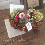 （ギフトにも…）flowerバスケット