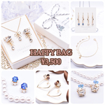 ☆HAPPY BAG☆2024☆ ¥3,500