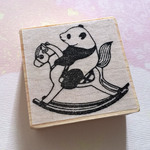 パンダ木馬（樹脂印）