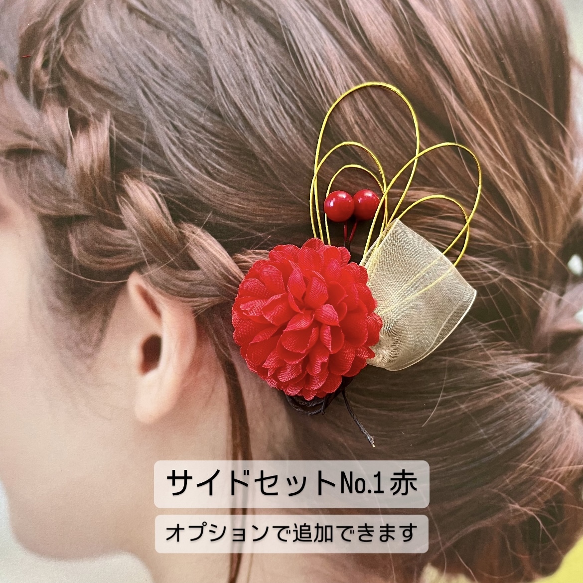 ꕤ 髪飾り 卒業式 レッド プリザーブドフラワー 結婚式髪飾り