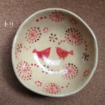 黄みかげ小鉢＊ハリネズミ＊鳥