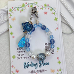 【⠀再販依頼は1回まで⠀】晴天薔薇とアクアオーラのスマホリングストラップ