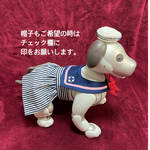 aiboセーラー服