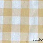 【3月上旬納品】wata-maru様
