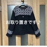 ミナペルホネン　タンバリン　ジャケット　ハンドメイド