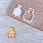 NEW クッキー型【カブトムシ】