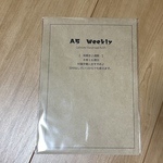 A5 Weekly 