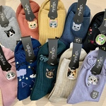 母の日♡毛並みまで感じる猫靴下7匹ラッピングセット