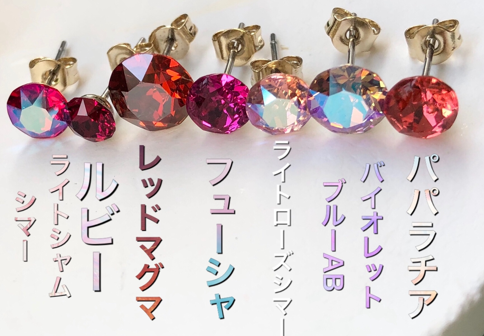 スワロフスキー　クリスタル　アメジストブラックパティナ　ピアス　 8mm スワロフスキー クリスタル ホワイトパティナ ピアス 8mm