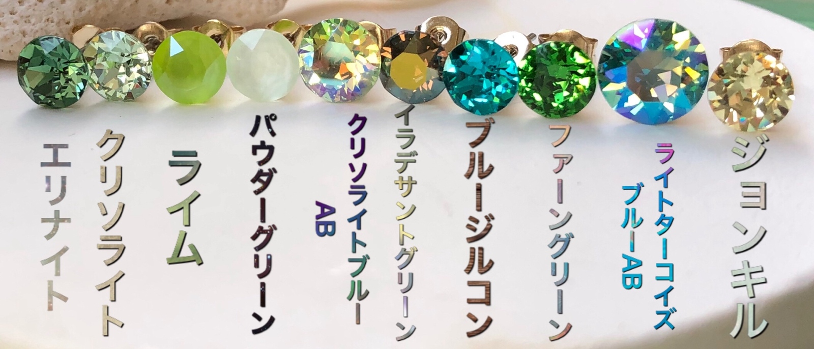 スワロフスキー クリスタル ヴィトレイルライト ピアス 6mm ヴィ 