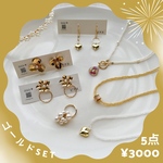 2024 Happy Bag ＊ゴールドSet
