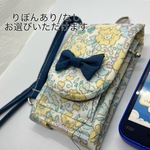 キッズ携帯&キーケース・リバティBetsyクリームイエローラミネートりぼんあり/なし