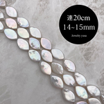 淡水パール オーバル バロック 本真珠 楕円 葉っぱ リーフ 14~15mm*9~9.5mm 連20cm 干渉色