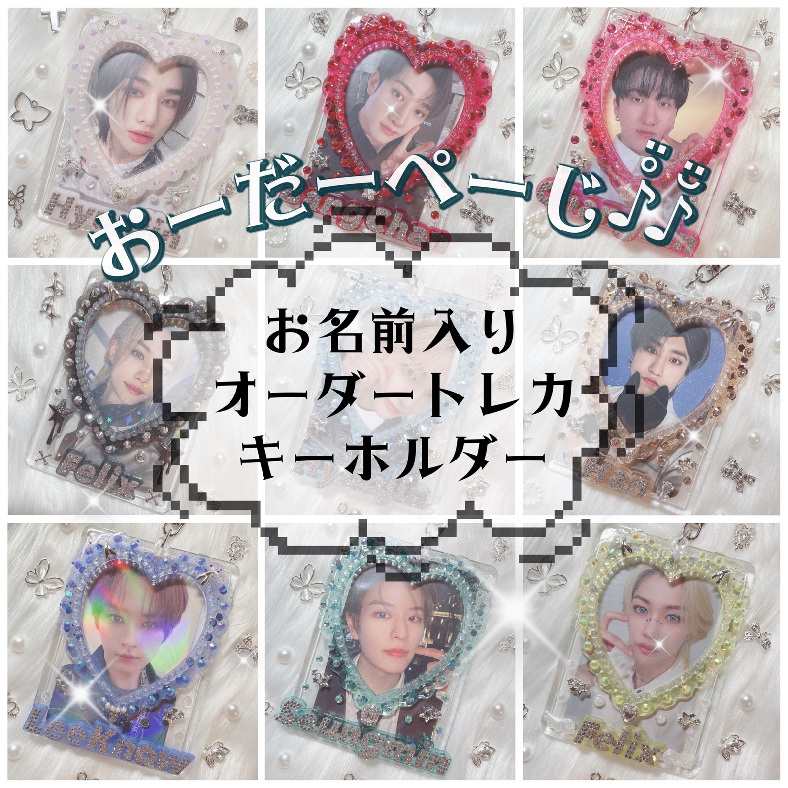 カヤ　　☪︎⋆☽様お取り置き　2/25まで　猫　レジンヘアゴム　ネイビー　花 No.924 レジン ヘアゴム キーホルダー ピンバッジ 猫ねこ 透け感