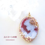 メノウカメオ（赤）ペンダント（ワイヤージュエリー☆ワイヤーアクセサリー☆ワイヤーラッピング天然石ネックレス☆KuthumistyleⓇ☆クツミスタイル）