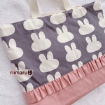 riimaru様専用ページ