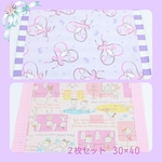 ２枚セット【30×40】 バレエのランチョンマット