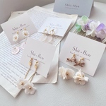 special ハッピーバッグ2024 