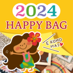 【送料無料】2023❤️ HOLO HOLO HAPPY BAG