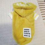 犬服！Msize！フワフワ　ボーダー