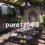 pure1204様