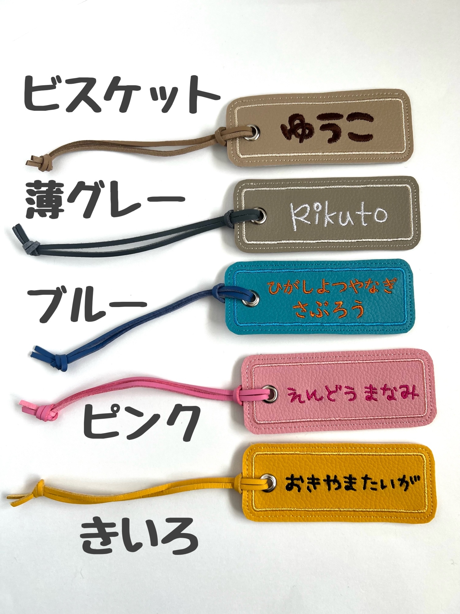 NEXZ トモヤ ラゲッジタグ NEXZ ラゲッジタグ トモヤ 未開封 LUGGAGE TAG - Produced by